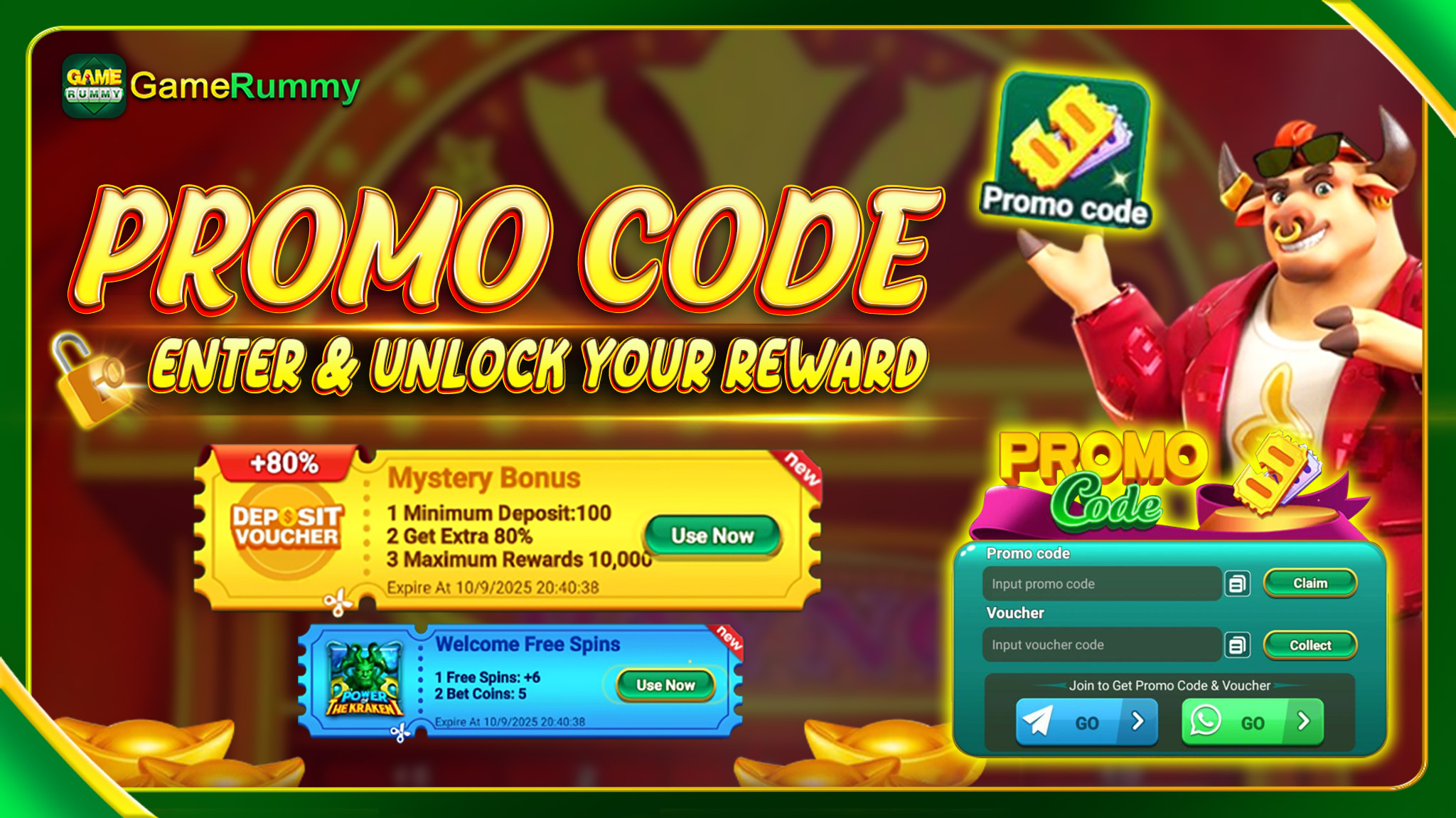 Promo Code